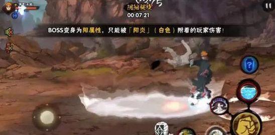 照顾小兔宝宝