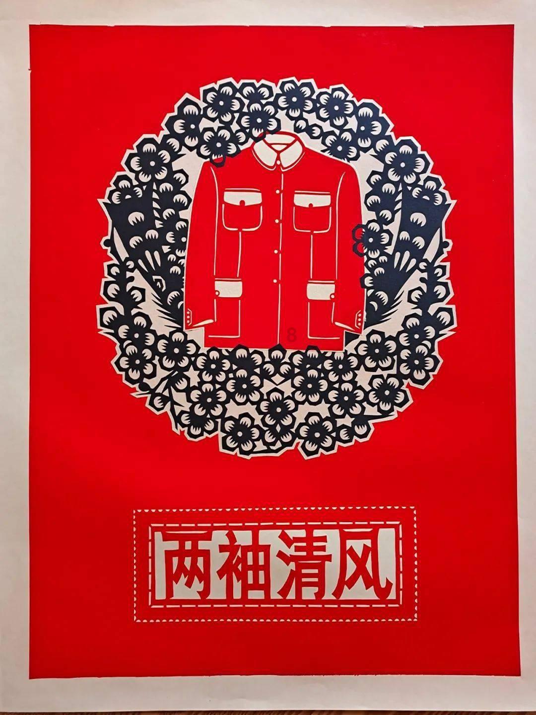 win10开机如何切换登录账户游戏画面