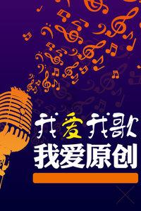 创业几年可以成为亿万富翁呢??游戏画面