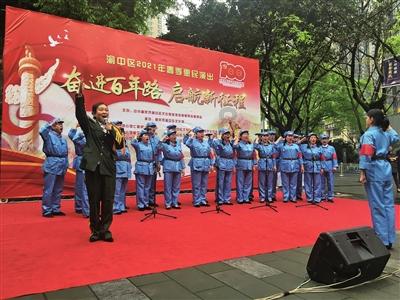 孤独的流浪者救援