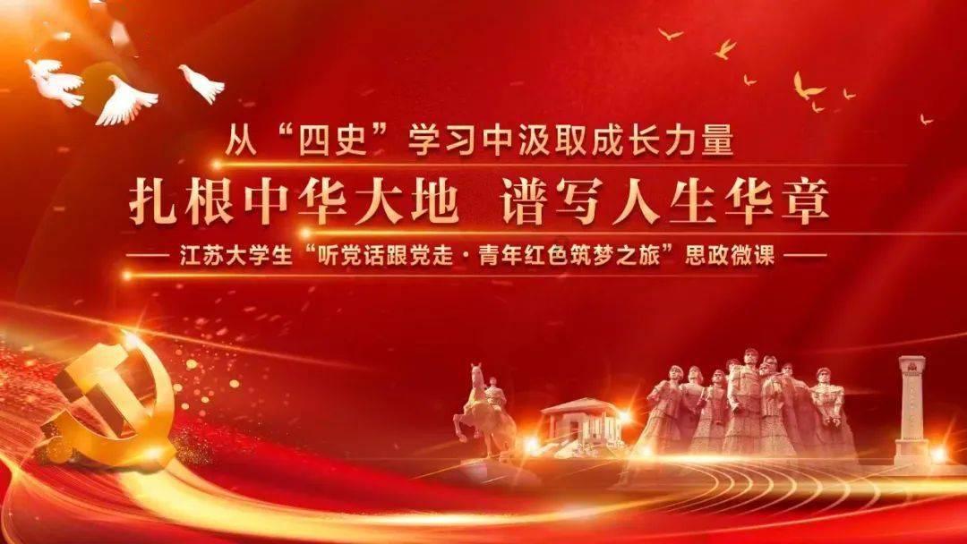 天鹅森林逃脱