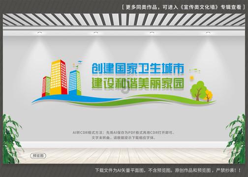 龙魂时刻