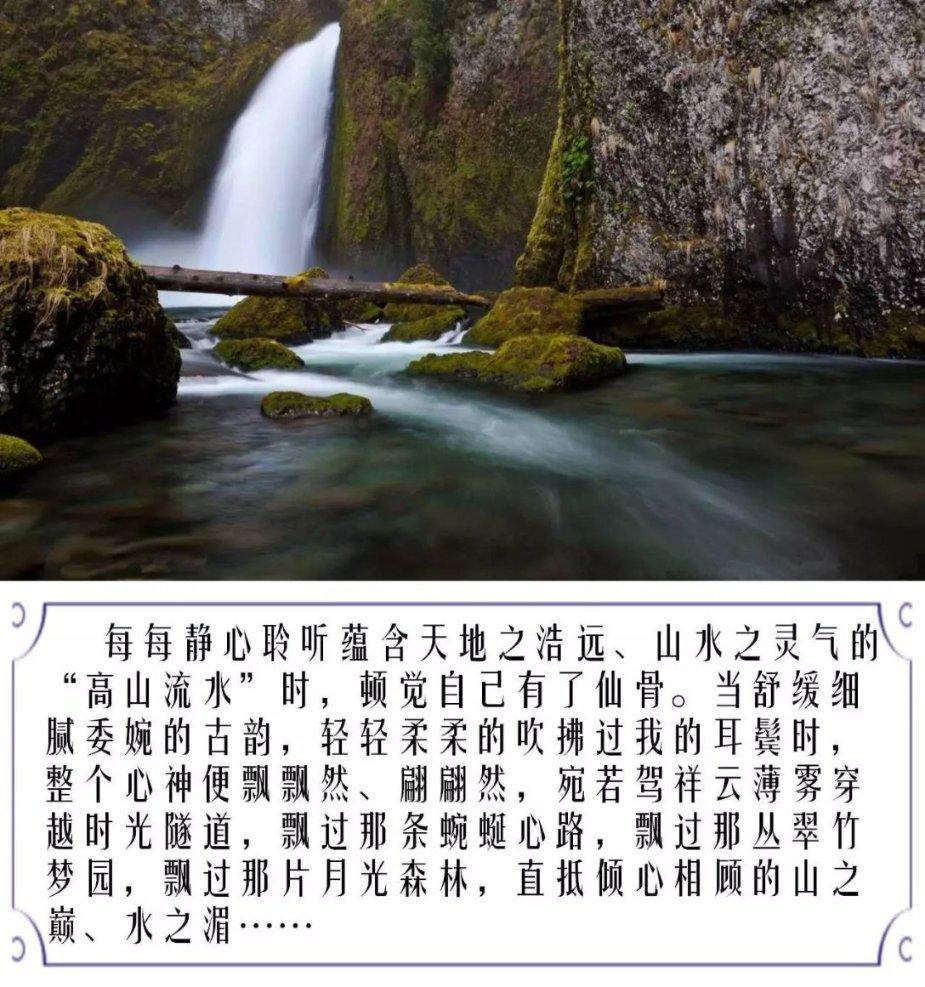 win10开机如何切换登录账户游戏画面